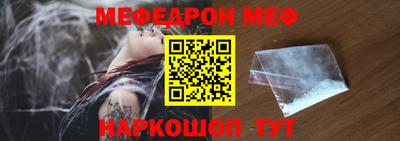 MDMA Азнакаево