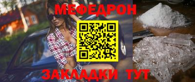 ECSTASY Абакан