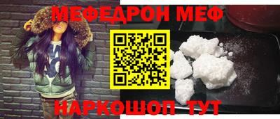 не бодяженный Волгодонск
