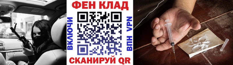 Метамфетамин пудра  Тайшет 
